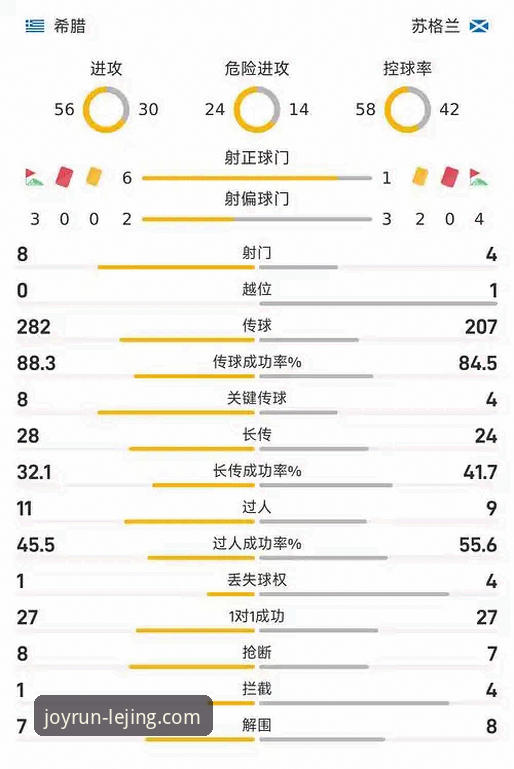 乐竞体育APP下载最新动态：2025年版本升级与移动端体验优化全解析